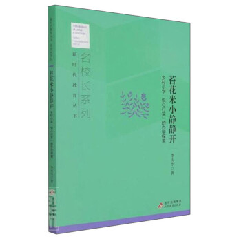 �r���������� ��У�Lϵ�У�̦����С�o�o�_