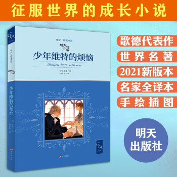 ����S�صğ��� �o(w��)�h�p ȫ�g�� ����D ��� ������ ���g�Ļ��K���ɾͪ�(ji��ng)���� �������g ��ͯ�ČW(xu��) ͯ��