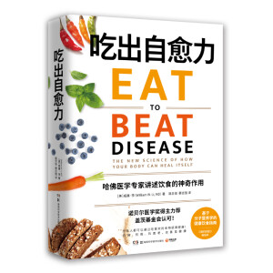 �Գ������������~�s�r�󡷕��N�����Zؐ���t(y��)�W(xu��)���������]�����ڷ��ӠI�B(y��ng)�W(xu��)�Ľ����ʳָ�ϣ�