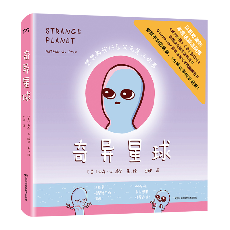 �殐������������ҕ���v�������g�挍(sh��)�����������ɡ����������Ĭ��؞����������(g��)�A�� ��׌��һ��犃�(n��i)Ц�ޣ�������Ļ���Ʒ��