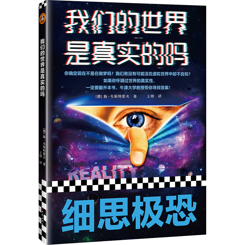 �҂����������挍(sh��)�Ćᣨ��(x��)˼�O�������������^������挍(sh��)����һ��Ҫ���_������ţ���W(xu��)�܌W(xu��)���ڎ��㌤�Ҵ𰸣���