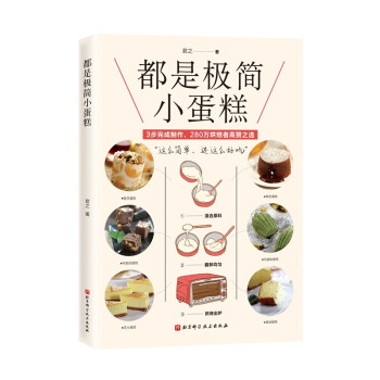 ���ǘO��С����