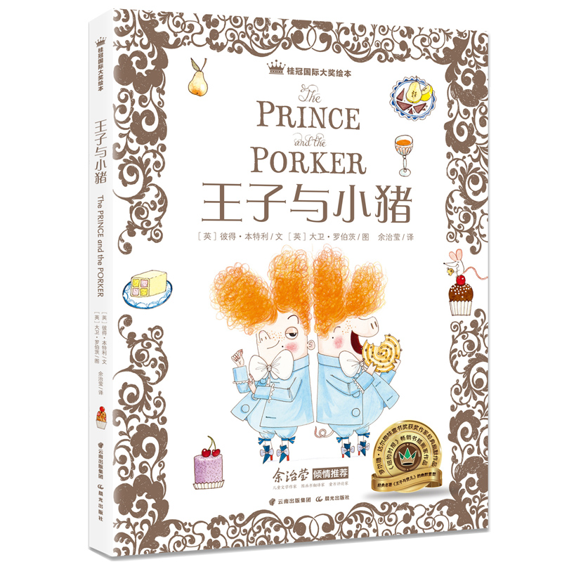 ��ڇ�(gu��)�H��(ji��ng)�L�� �����cС�i