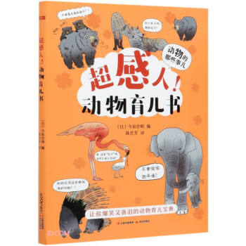 ����������(d��ng)��������/��(d��ng)�����Щ��