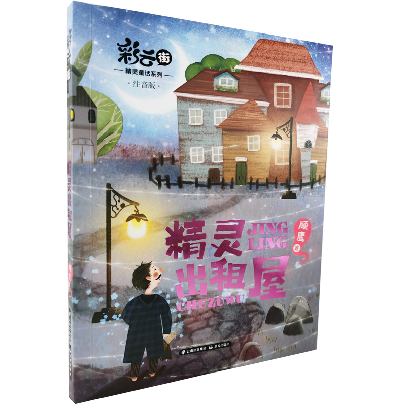 ���ƽ־��`ͯԒϵ�� ���`������