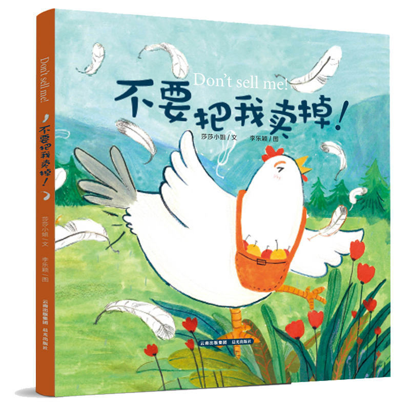 ��Ҫ�����u����