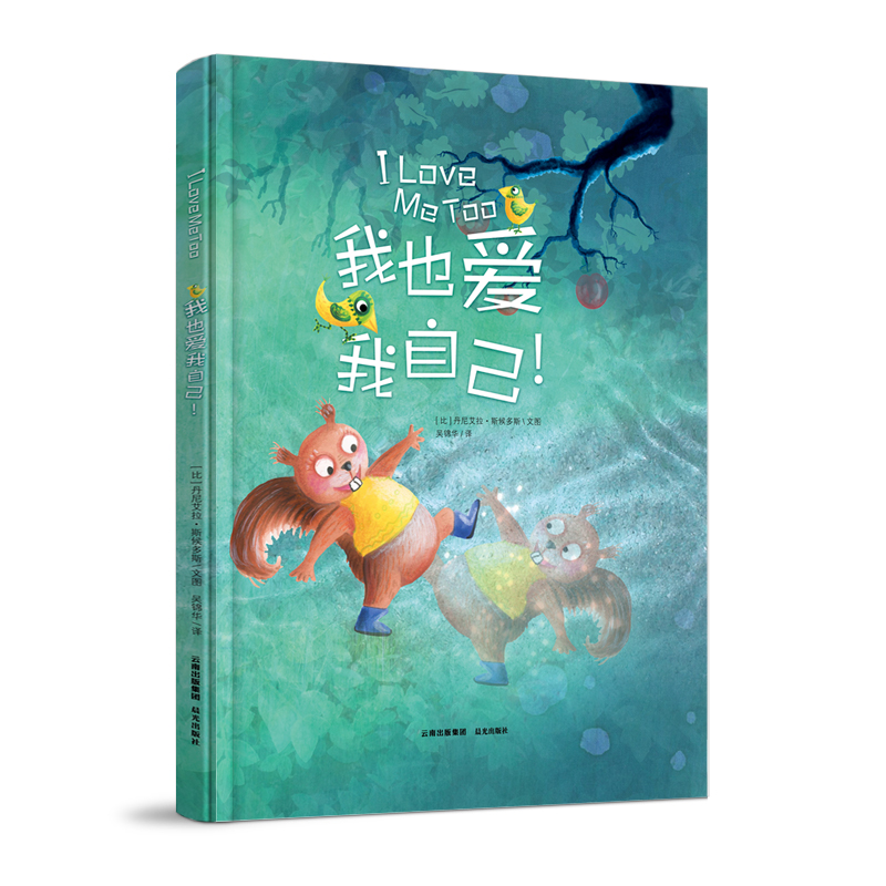 ��Ҳ��(��i)���Լ�