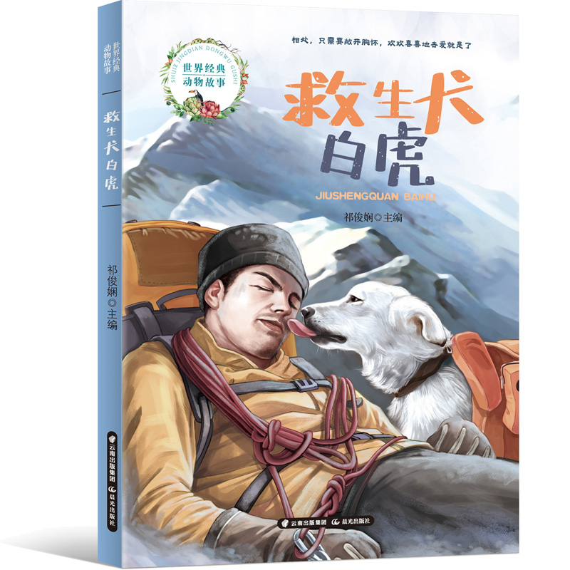 ���罛(j��ng)�������� ����Ȯ�׻�