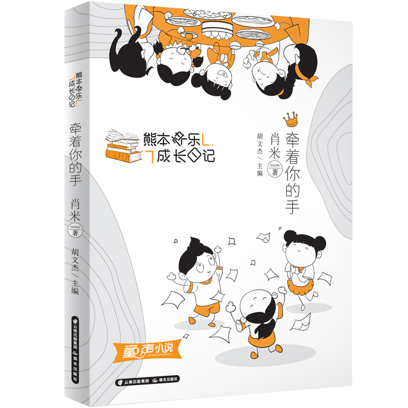 �ܱ��옷���L��ӛ ���������