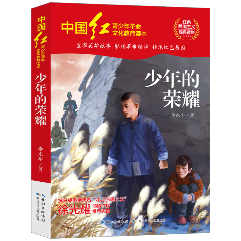 �Ї�(gu��)�t����������Ļ������x��������Ęsҫ