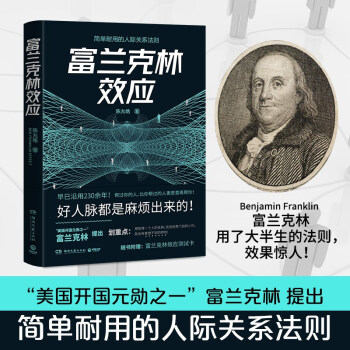 ���m����Ч��(y��ng)�������}�����韩�����ģ���醱��������̸���������H�P(gu��n)ϵ��)