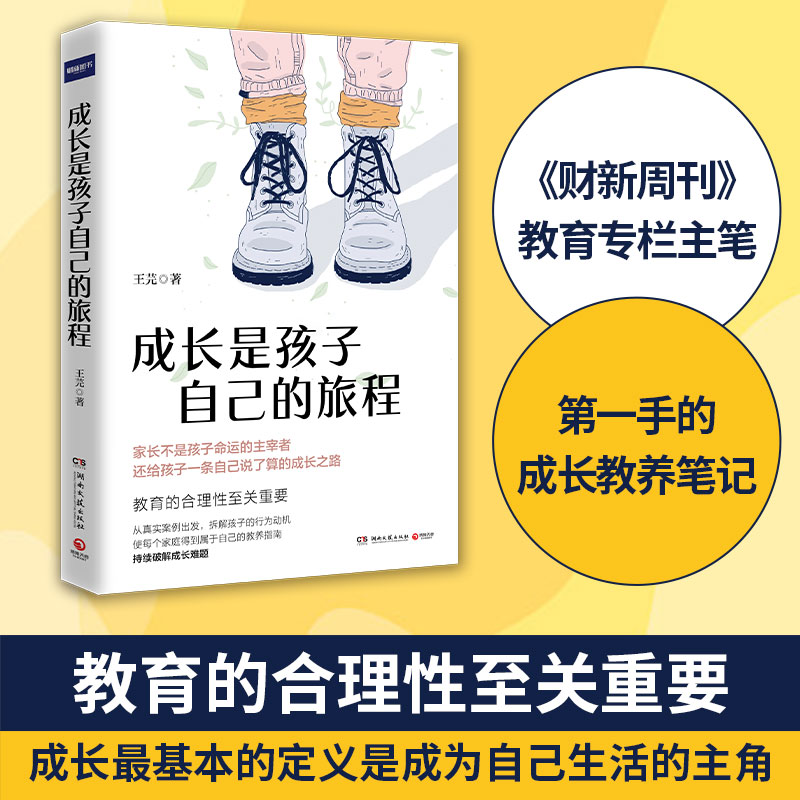 ���L�Ǻ����Լ����ọ́���ؔ(c��i)���ܿ��������������P��������һ�ֵĳ��L���B(y��ng)�Pӛ��