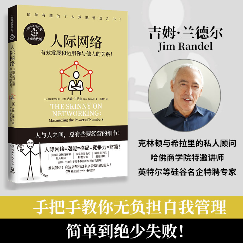 ���H�W(w��ng)�j�������̌WԺ�����ְ��ֽ���oؓ�����ҹ������S�����ȫ���Ч����ʿ��ُ�ġ����]��x�����Σ�