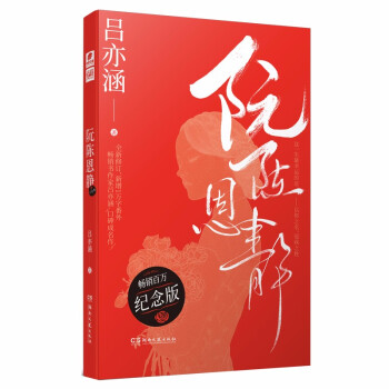 ����ꐶ��o���o���