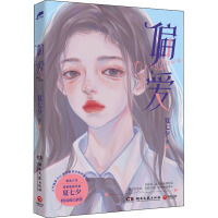 ƫ�ۣ����`���꣬�ഺ���N��������ϦУ�@���L�������S����ٛ��ˮ�����;�������