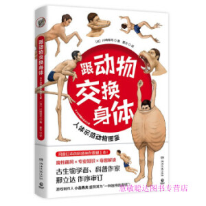 ����(d��ng)�ｻ�Q���w�����ձ����X�����������հ桰�M(j��n)���ľ��ˡ�����(d��ng)��(d��ng)������һ�ڳԵ��㡱���R�����N��