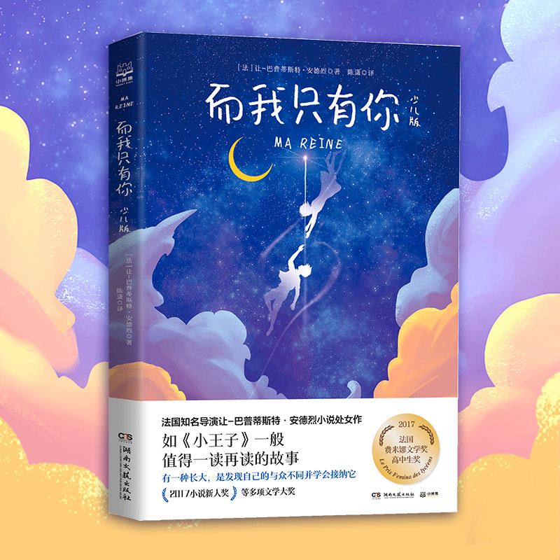 ����ֻ���㣺�ك���