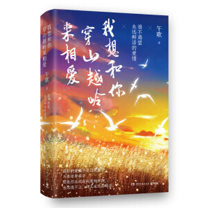 ������㴩ɽԽ�X��(l��i)����(��i)����(d��ng)��(d��ng)����������+��Ц�����������i�K�����������������H��(��i)���ˡ����������������