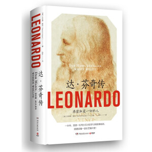 �_������?zh��n)�������֪��һ�е��ˣ����N�W�޵��_����?zh��n)���һ������Ϥһλ������ŵČW(xu��)��(x��)�̈́�(chu��ng)�����E��혱��x��һ����ˇ��(f��)�dʷ����