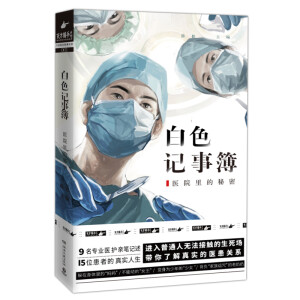 ��ɫӛ�²�����������������+���͕�������ħ�桱���·�̓��(g��u)Ʒ�ơ���Ų���Ӌ�����ذ���Ʒ�����t(y��)Ժ��䛡��o��ϵ�������l(f��)�o��(sh��)��