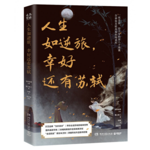 �������������Һ�߀���K�Y(����ˇ�gƷ�ơ������xԊ���sҫ������ȫ��ż���K�|�½o��������˂��\��,����ֱ����������)