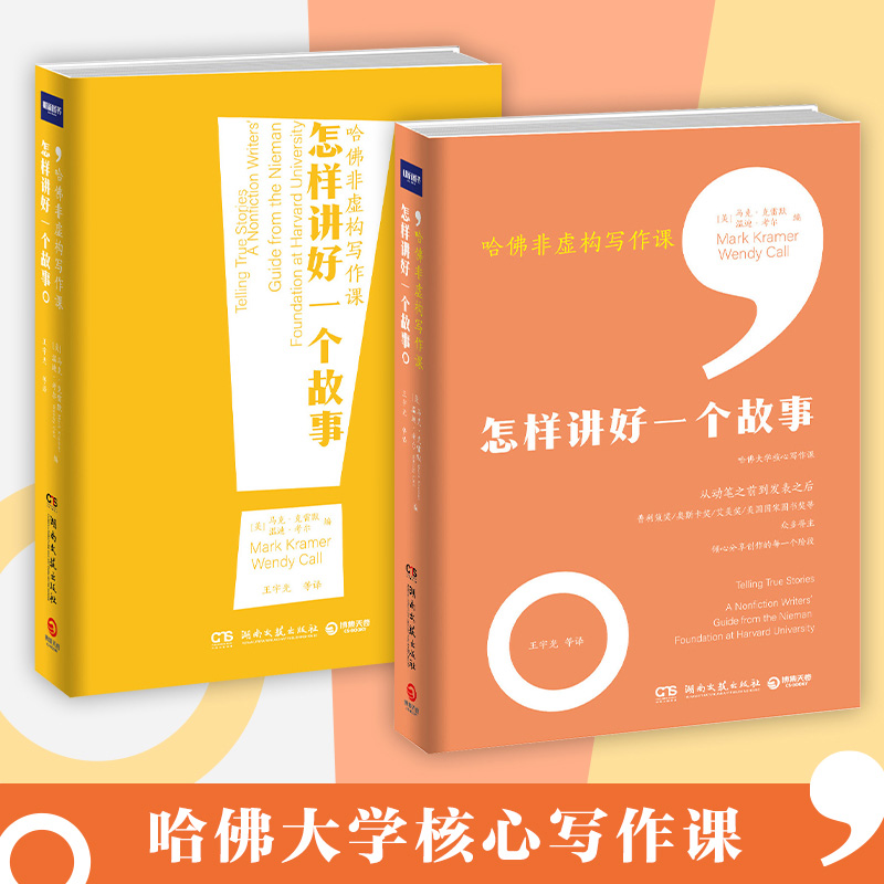 �����̓�������n�������v��һ�����£������W������������Č����n�����ƽ̗lʽ����Ҏ(gu��)Ӗ��̽����̓������߅���������������S��