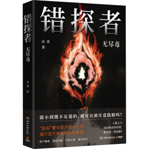 �e̽�ߣ��o�M��������ʽ��x�w򞣬���ɲ��������������ģ�M�����t(y��)���E�z�...׌�x�߰��S���ǚW��e�ĵ����ɮ��ġ��U����