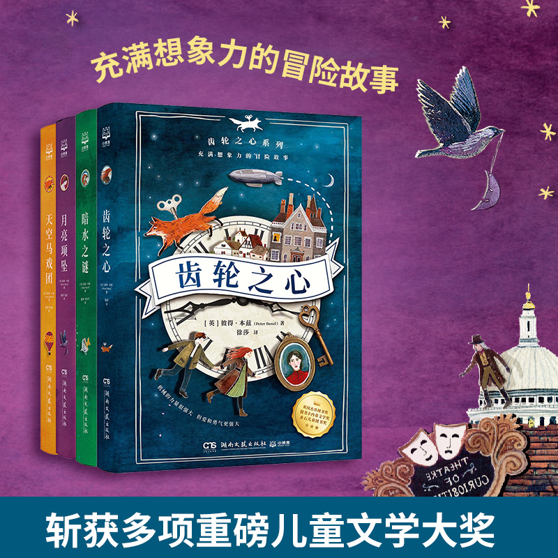 �X݆֮�� ��ȫ4�ԣ�