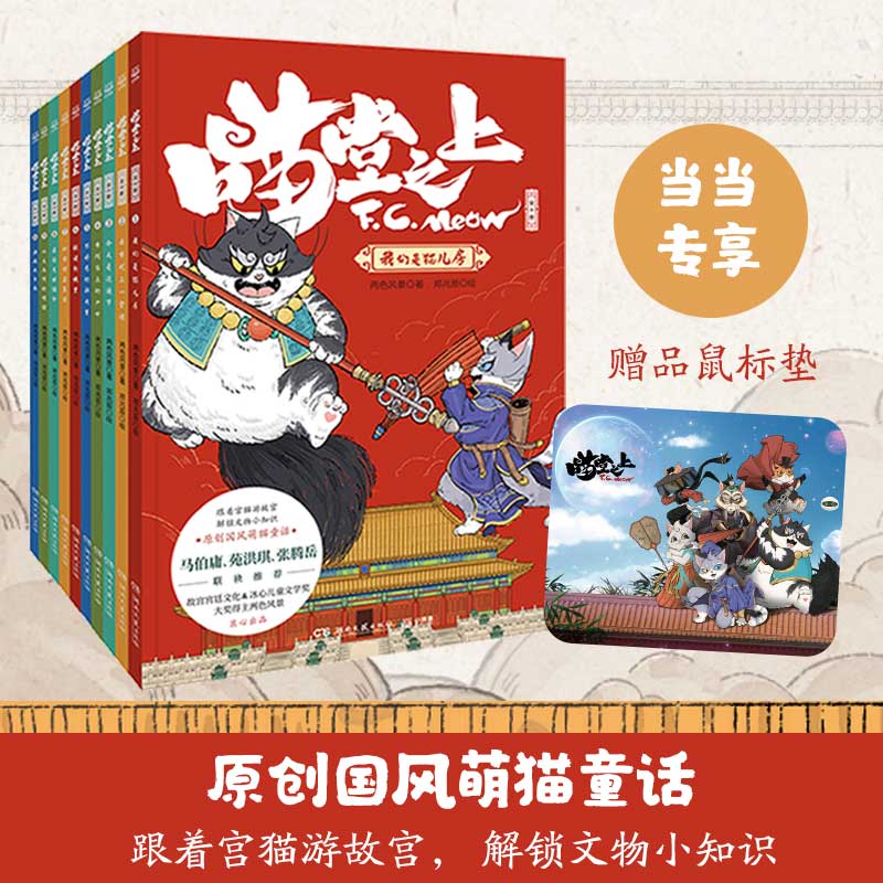 ����֮�� ��ȫʮ��(c��)��