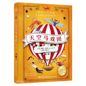 �X݆֮�ģ�����R��F ��ͯ�ČW�� Ȥζ�ƻ�ð�UС�f������