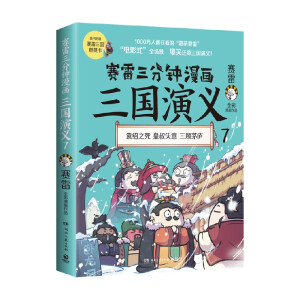 ِ������������������x7����(d��ng)��(d��ng)����ӡ��������،W(xu��)У������������]���������˵��n��vʷ�x��������ȺӢä��ʽ������