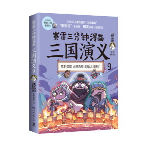 ِ������������������x9����������ӡ��������،WУ������������]���������˵��n��vʷ�x�����ȺӢä��ʽ������