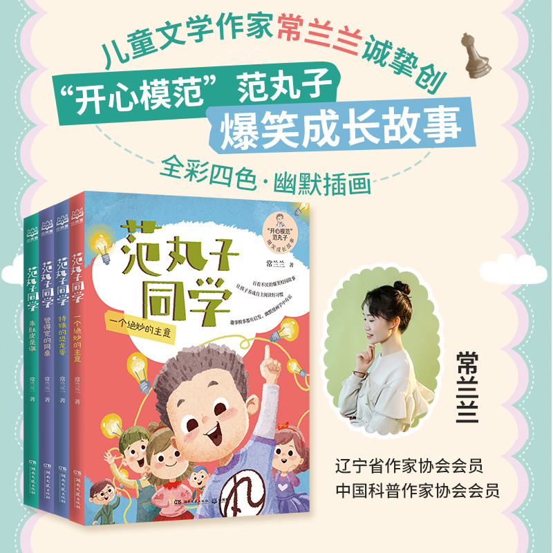 ������ͬ�W��ȫ�ăԣ�