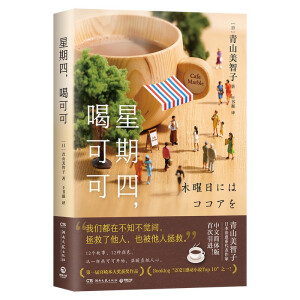 ���������ȿɿɣ��ձ�����ϵ�x���T��������ʽ������¶�ġ���֮������