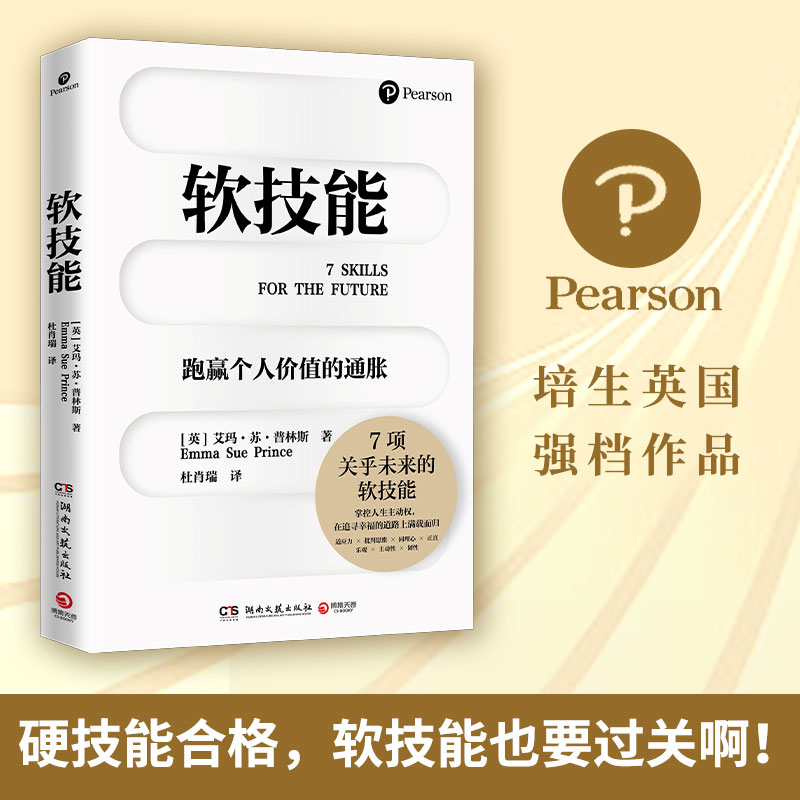 ܛ���ܣ��W(xu��)��(x��)��׃?n��i)�����ܛ������ͻ�?5�q�����컨�����