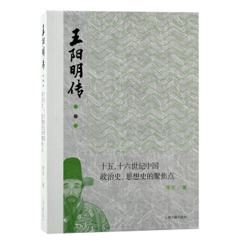 ���(y��ng)������ʮ�塢ʮ�����o(j��)�Ї�(gu��)����ʷ��˼��ʷ�ľ۽��c(di��n) ��Ѫ������ČW(xu��)��������Դ�f(shu��)�(y��ng)��