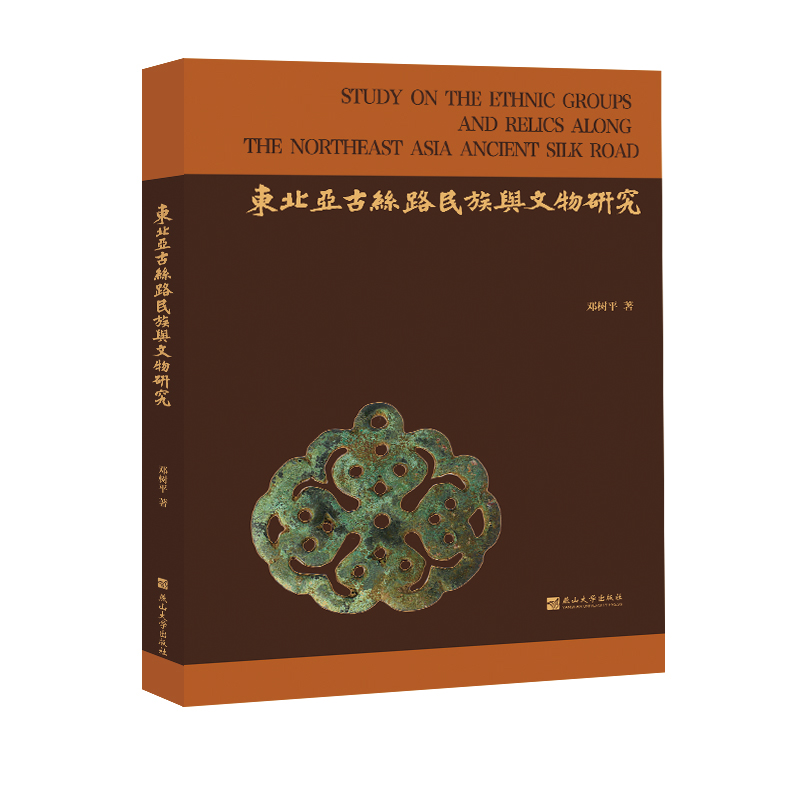 �|�����Žz·�����c�����о�