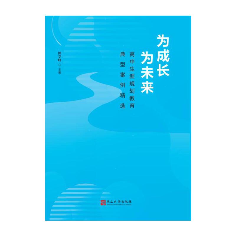 ����L(zh��ng)��δ��(l��i)����������Ҏ(gu��)���������Ͱ������x