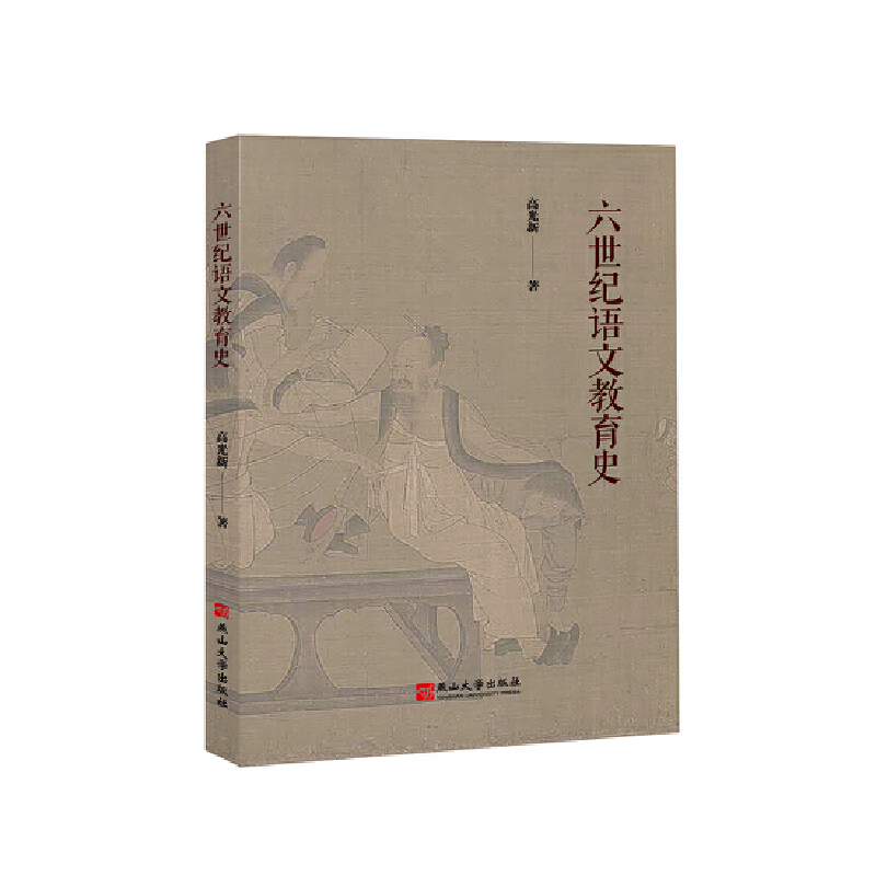 �����o(j��)�Z�Ľ���ʷ