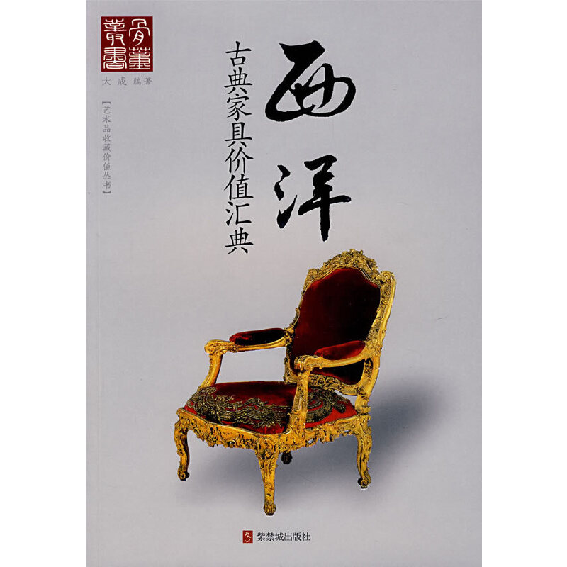 ����ŵ�Ҿ߃r(ji��)ֵ�R��