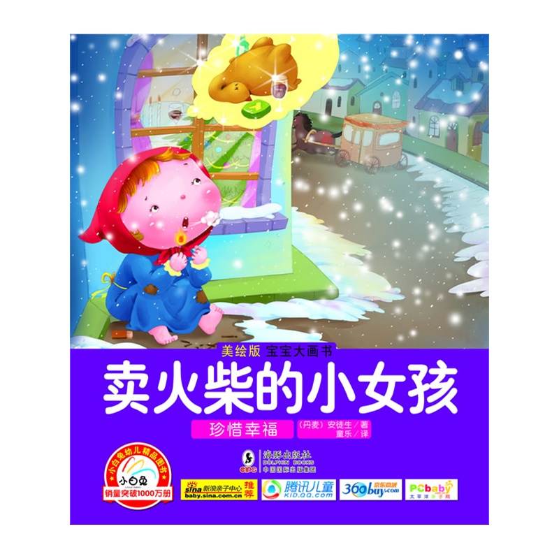 �u(m��i)����СŮ�� ��ϧ�Ҹ�