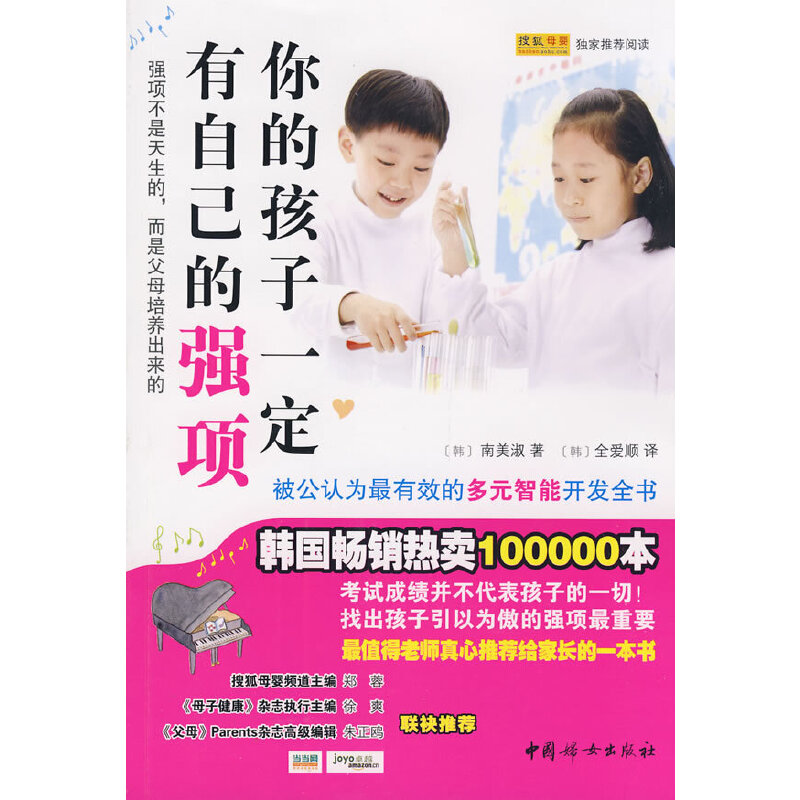 ��ĺ���һ�����Լ��ď�(qi��ng)�