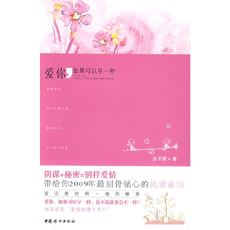 ���������������һ��