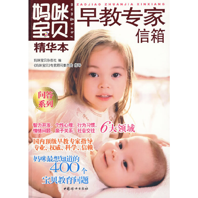 ���䌚ؐ���A������̌�������