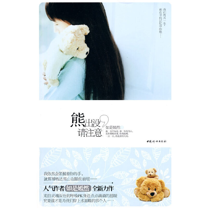 �ܳ��]Ոע��