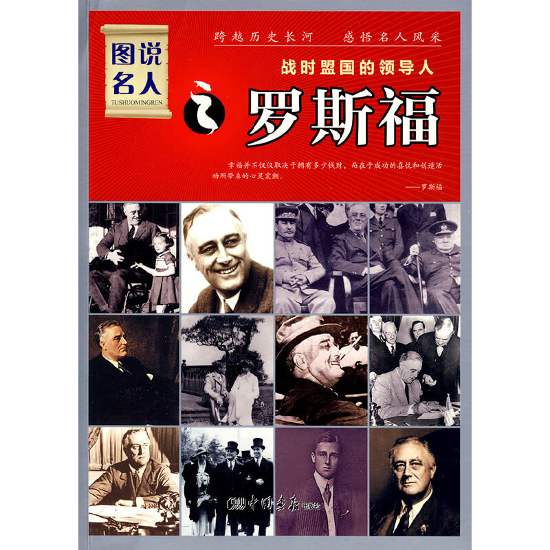 ��(zh��n)�r(sh��)�ˇ����I(l��ng)��(d��o)�ˣ��_˹�������D�f����