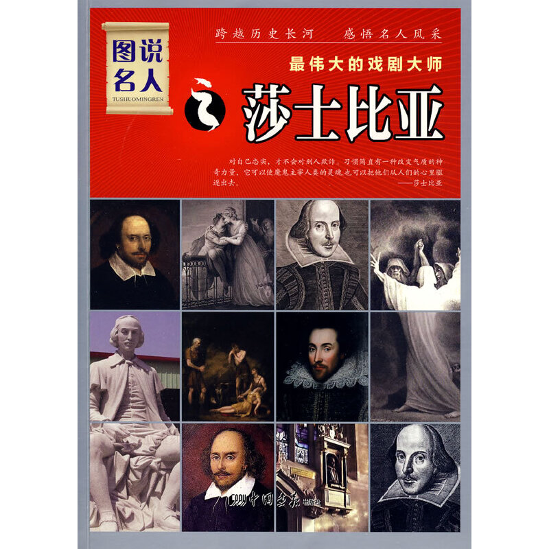 ���đ򄡴󎟣�ɯʿ�ȁ������D�f����