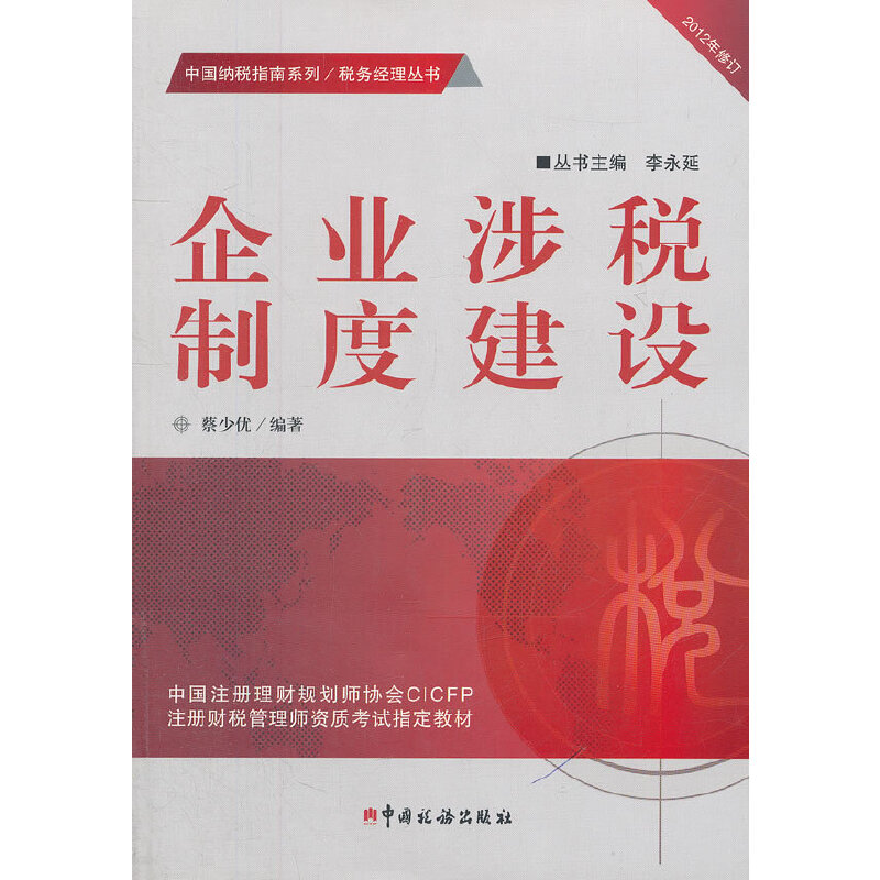 ��I(y��)�涐�ƶȽ��O(sh��)