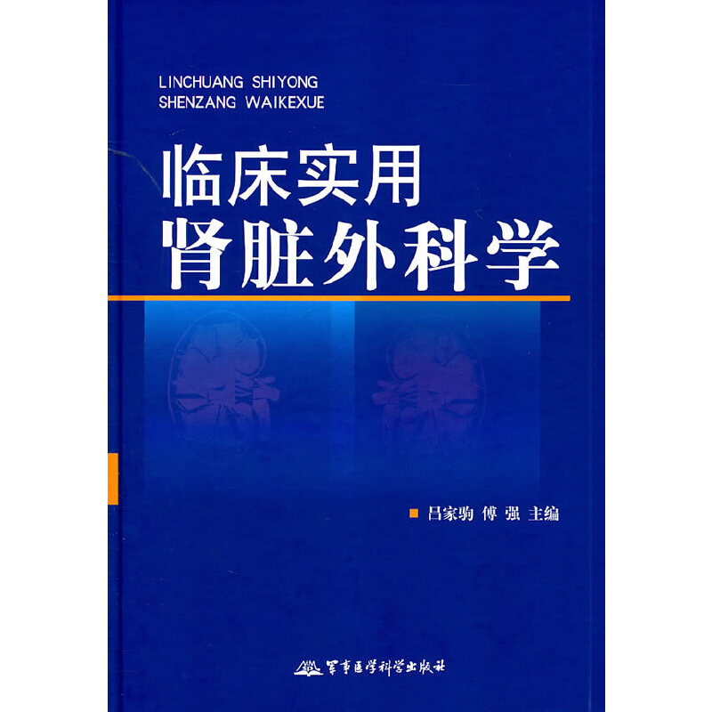 �R����(sh��)���I�K��ƌW(xu��)