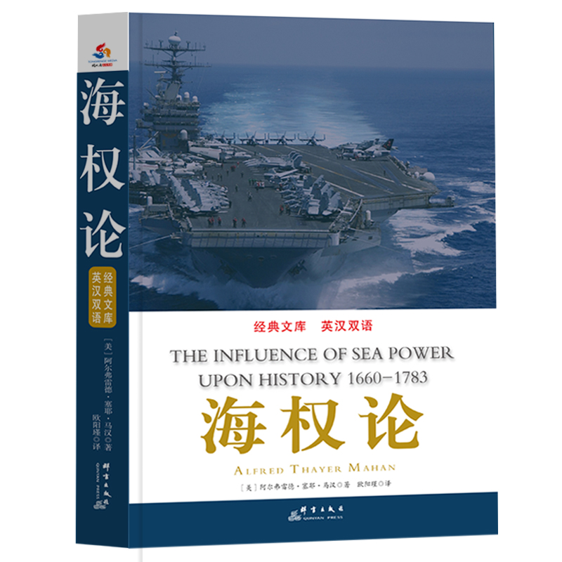 ����(qu��n)Փ��Ӣ�h�p�Z(y��) ���(gu��)����(j��ng)�� �S�o(h��)��(gu��)�Һ����(qu��n)����(j��ng)������